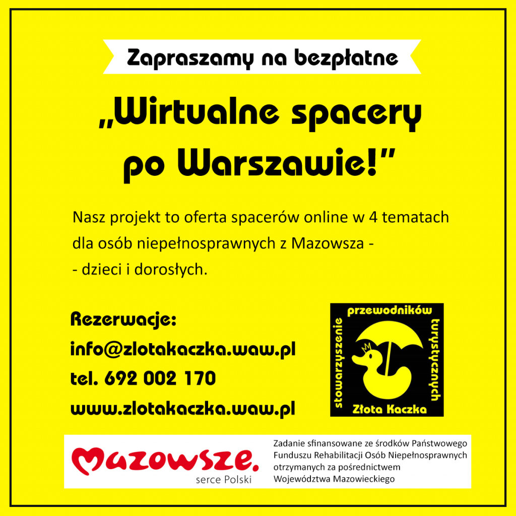 Wirtualne spacery po Warszawie 1