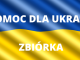 09 10 25 POMOC DLA UKRAINY 1024x456 1