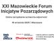 MFIP 2025