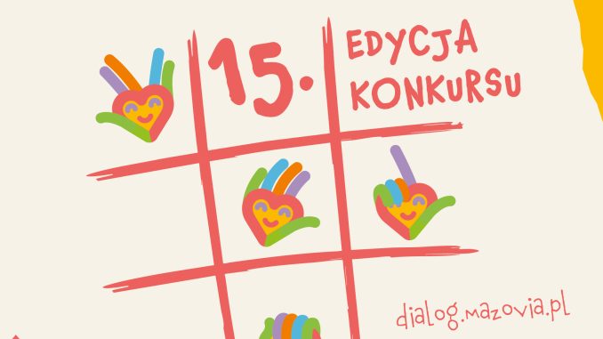 grafika edycja 15 konkursu